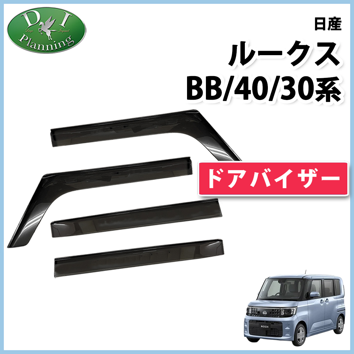 Mercedes-Benz（メルセデス・ベンツ） メルセデス ベンツ GLBクラス