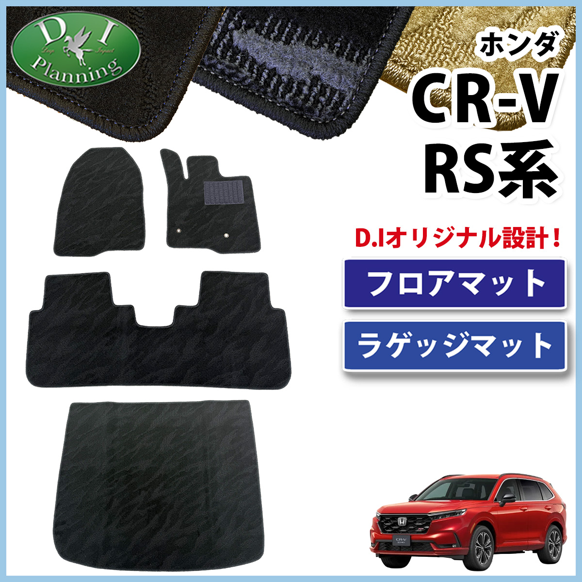 ホンダ（HONDA） N-VAN Nバン JJ1 JJ2 NVAN N-バン エヌバン N-VAN e