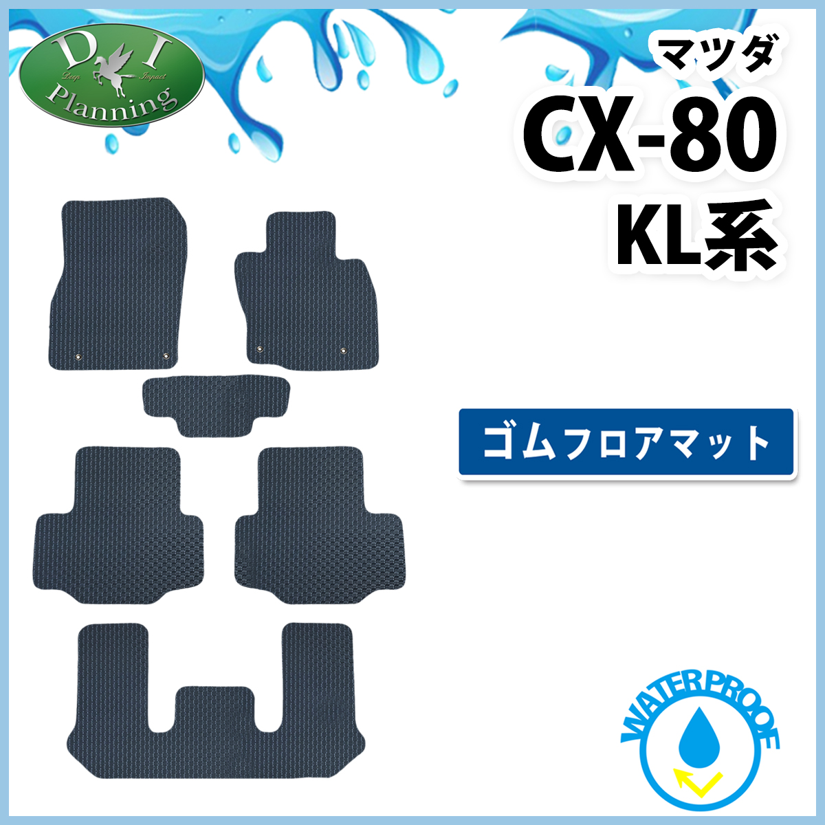 }c_ CX-80 CX80 KL5S3P KL3P tA}bg h StA}bg o[}bg J[}bg J[pi ЊOi