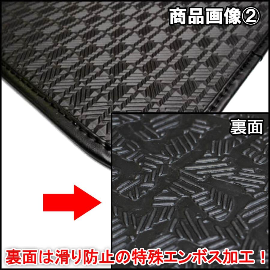 【新品未使用】スズキ エブリイ 17系 エブリイバン DA17V エブリイワゴン DA17W ゴムラゲッジマット ラバーラゲッジマット ラバーマット カーマット フロアマット パーツ　i2eum エブリイワゴン スズキ エブリイ 17系 エブリイバン DA17V DA17W ゴム