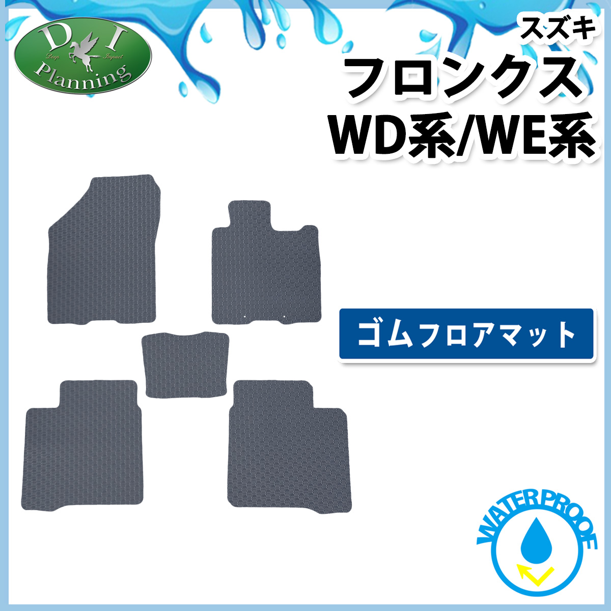 tNX WDB3S WEB3S h StA}bg o[^Cv J[}bg ԃp[c tAJ[ybg tA[}bg ANZT[ J[pi ЊOVi