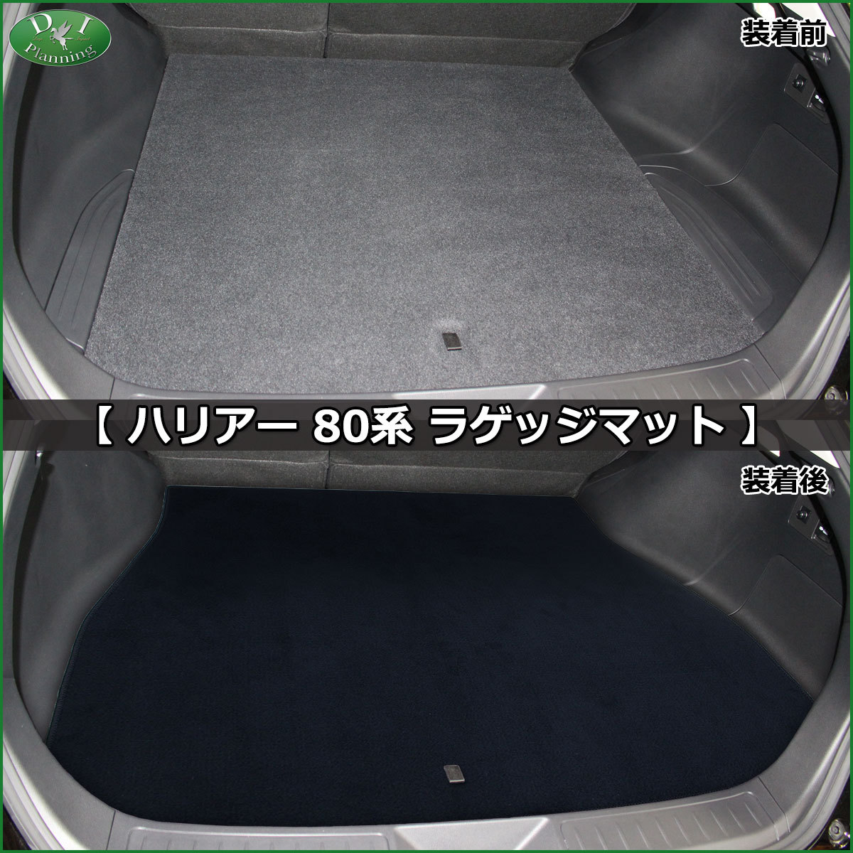 ハリアー トヨタ 新型ハリアー MXUA80 MXUA85 ハリアーハイブリッド