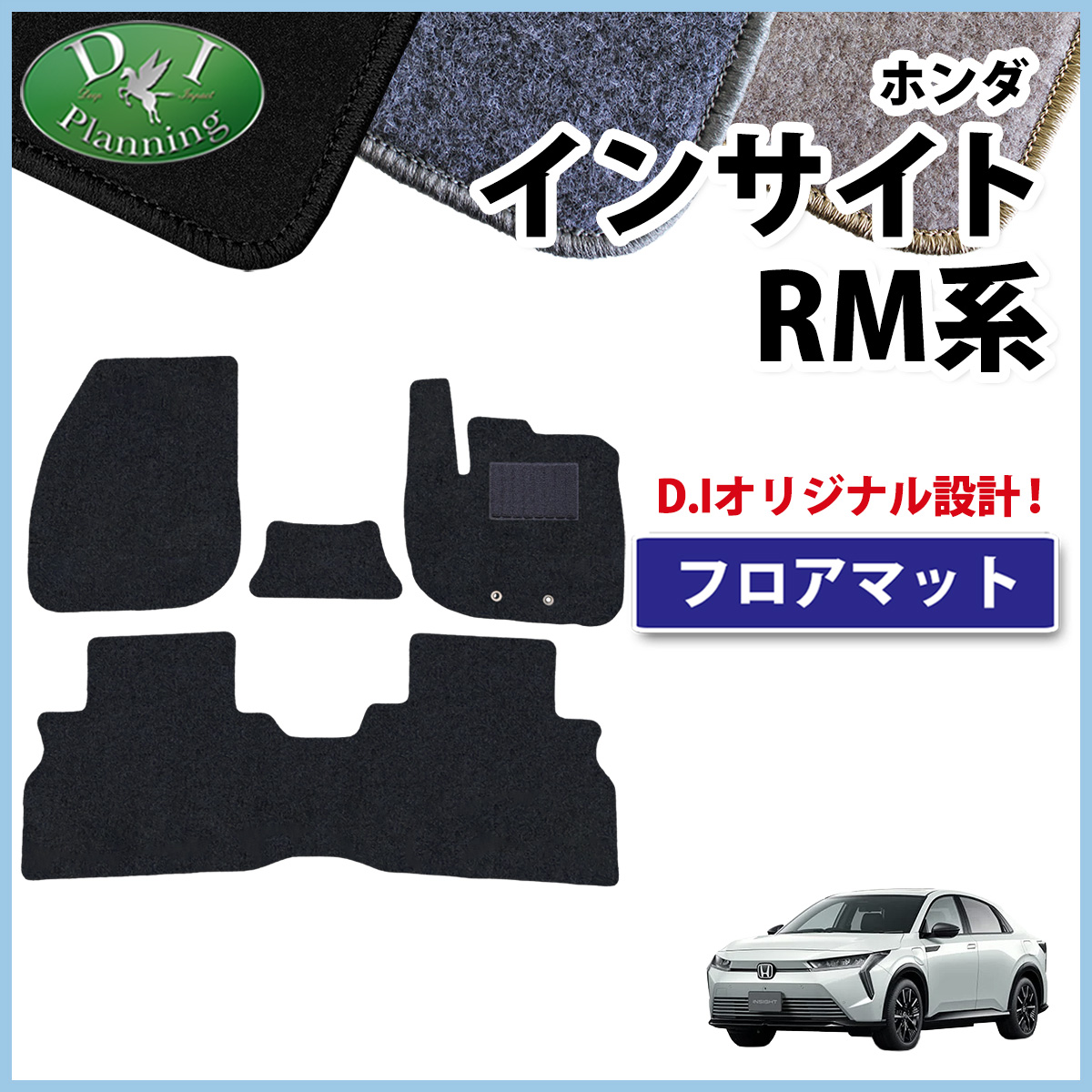 ダイハツ（DAIHATSU） 新型 ムーヴキャンバス LA850S LA860S ムーブ