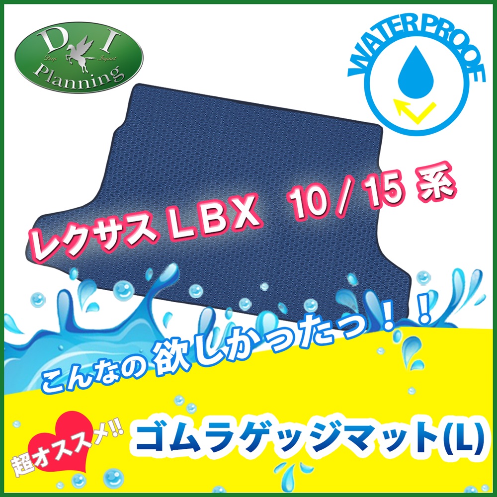 NTX kaw N[ bNX MAYH10 MAYH15  SQbW}bg gN}bg o[}bg Q[W}bg tAV[gJo[ tA}bg p[c