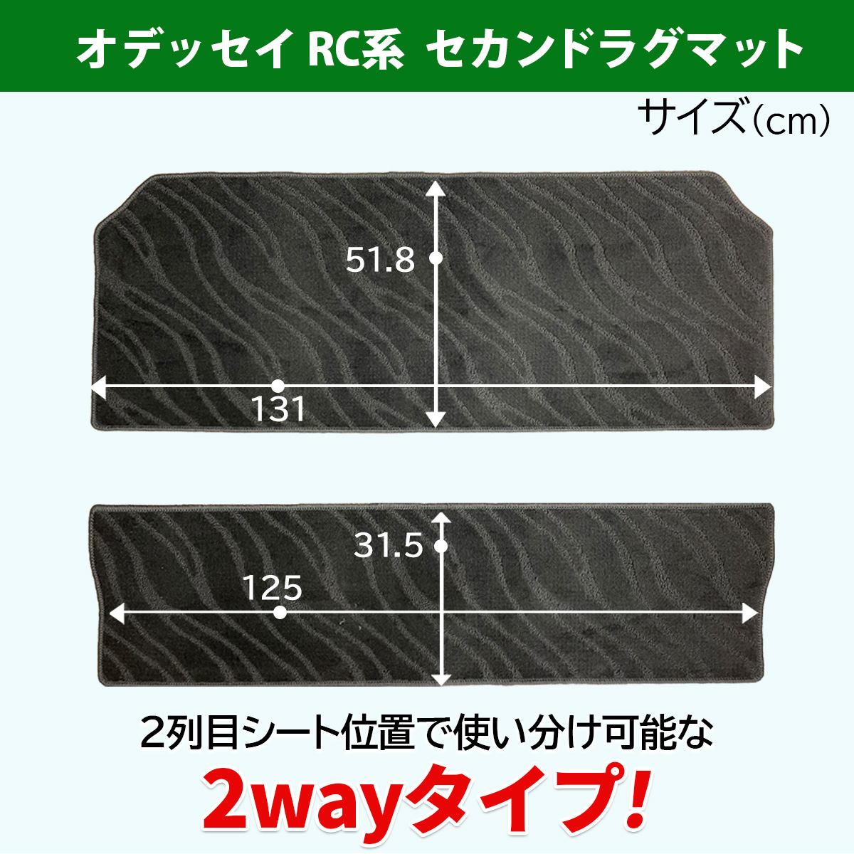 プレイマット+プレイマットケース『ホロ箔プレイマット+ホロ箔合皮製プレイマットケース(リミテッドコレクション  マスターバトルセット)※』未開封【サプライ】{-}