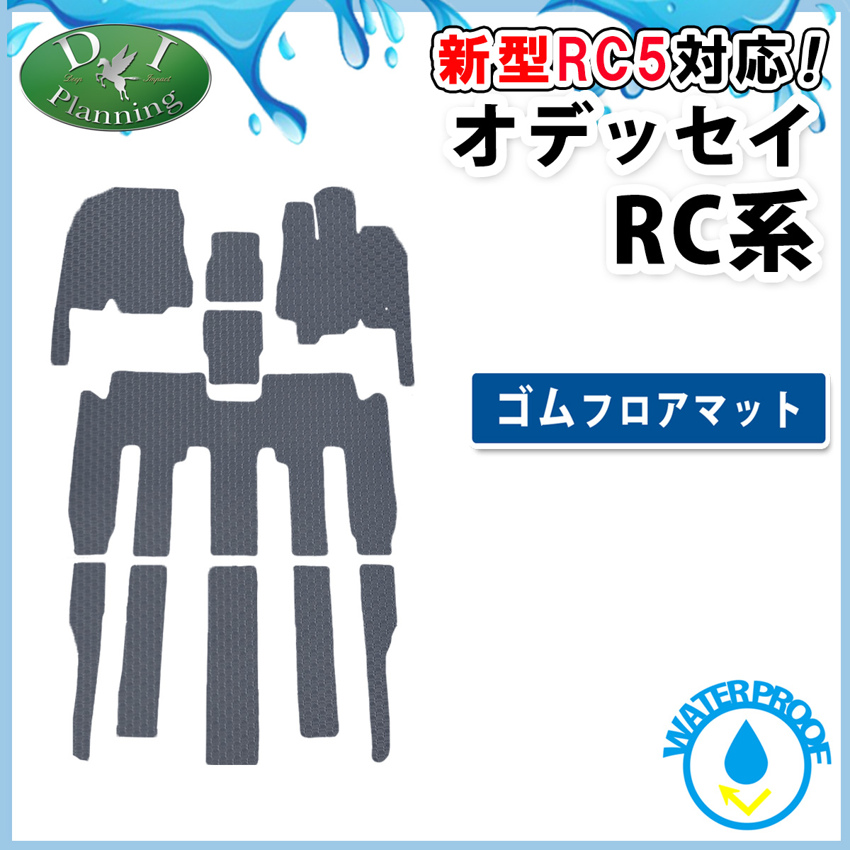 V^ IfbZC RC1 RC2 RC4 RC5 h StA}bg o[}bg tAV[gJo[ tA[}bg p[c ЊOVi