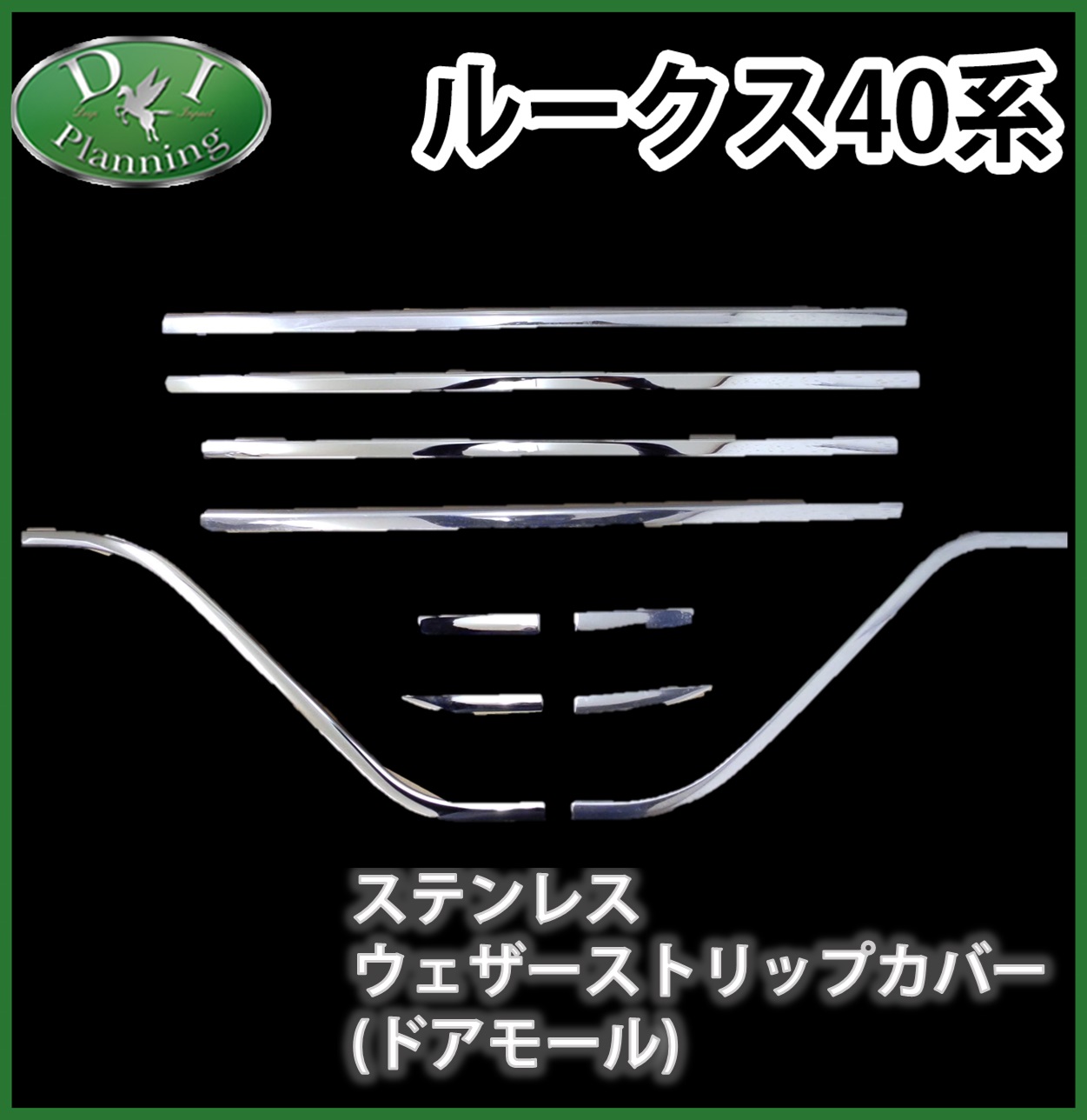 [NX B44A B45A eKXy[X eKNXXy[X B34A B35A y hA[ z EFU[XgbvJo[ p[c JX^}CY GAp[c ANZT[