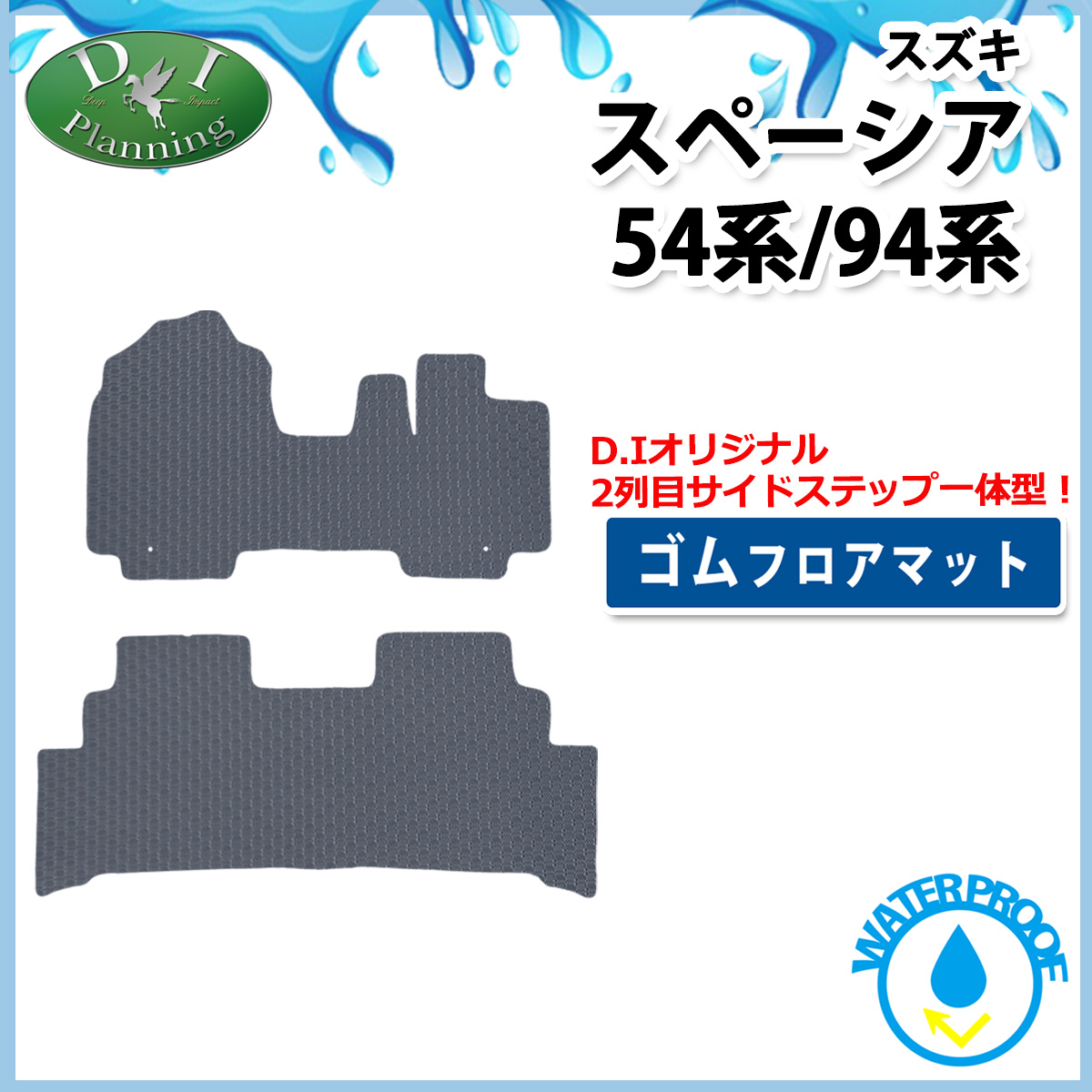 V^Xy[VAMK94S Xy[VAJX^ ^[{ MK54S 94n 54n h StA}bg o[}bg J[}bg J[pi ЊOi