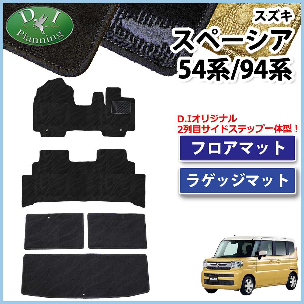 XYL s^ Xy[VA MK94S Xy[VAJX^ ^[{ MK54S tAS tA}bg  Q[W}bg J[}bg Dr tAJ[ybg