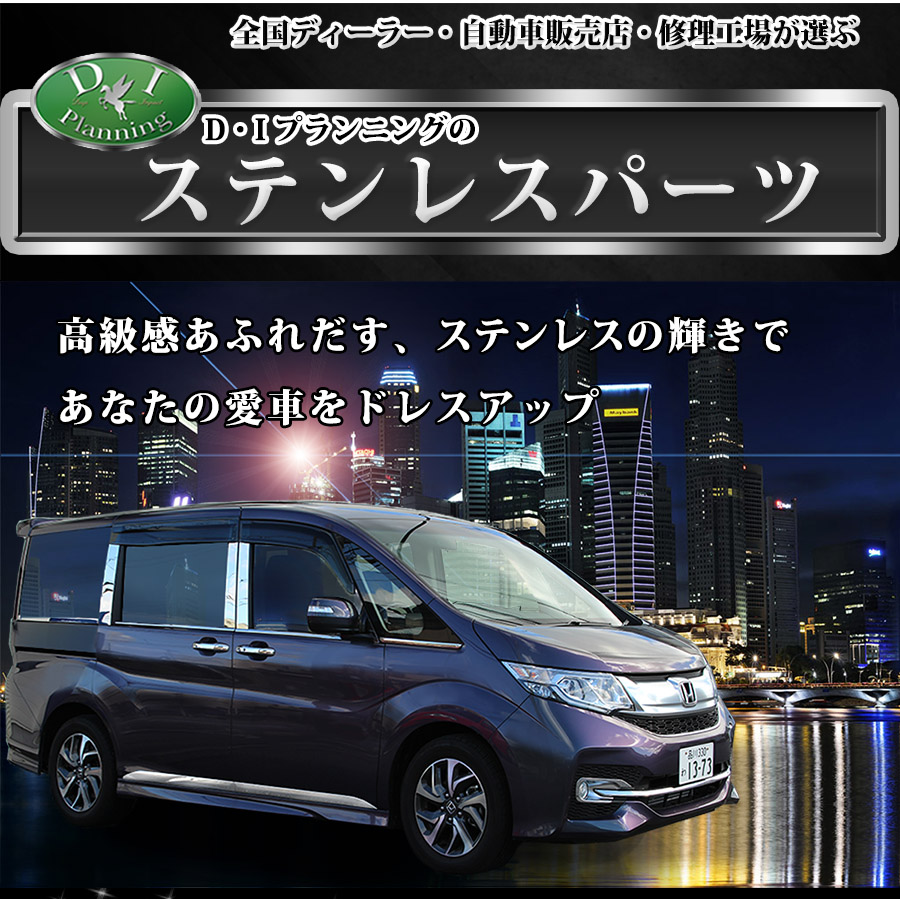 新型プリウス 60系 ZVW60 ZVW65 MXWH60 MXWH65 MXWH61 現行型プリウス