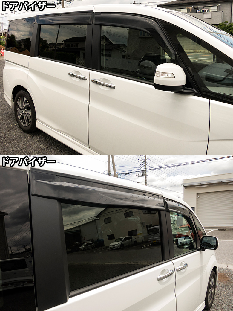 ステップ ワゴン ホンダ ステップワゴン RP1 RP2 RP3 RP4 RP5 スパーダ