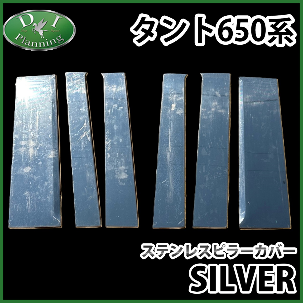s^g V^^gJX^ LA650S LA660S Xo VtH LA650e   y XeXs[ z  p[c JX^ JX^}CY GAp[c hXAbv
