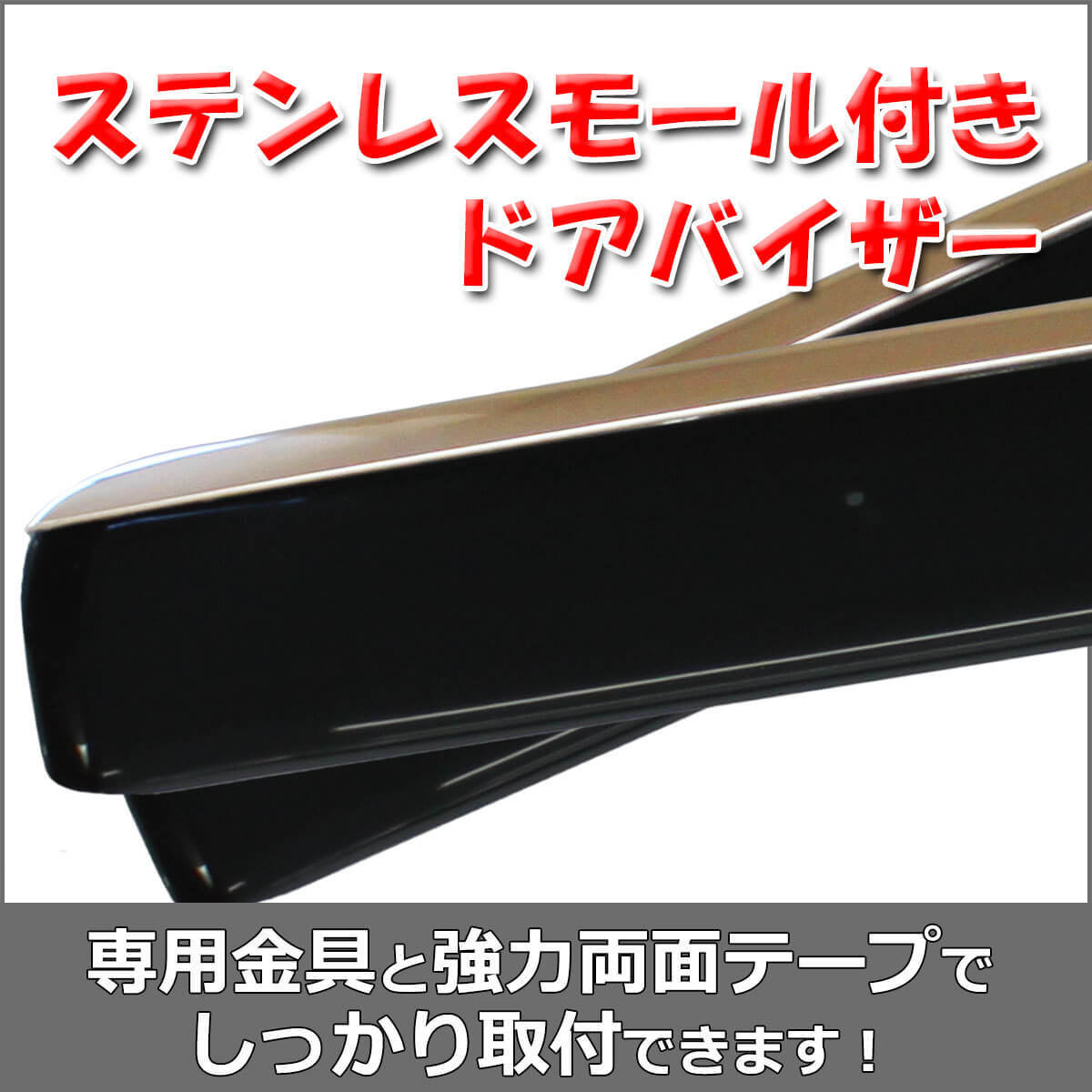 tanto650-v-mold.jpg