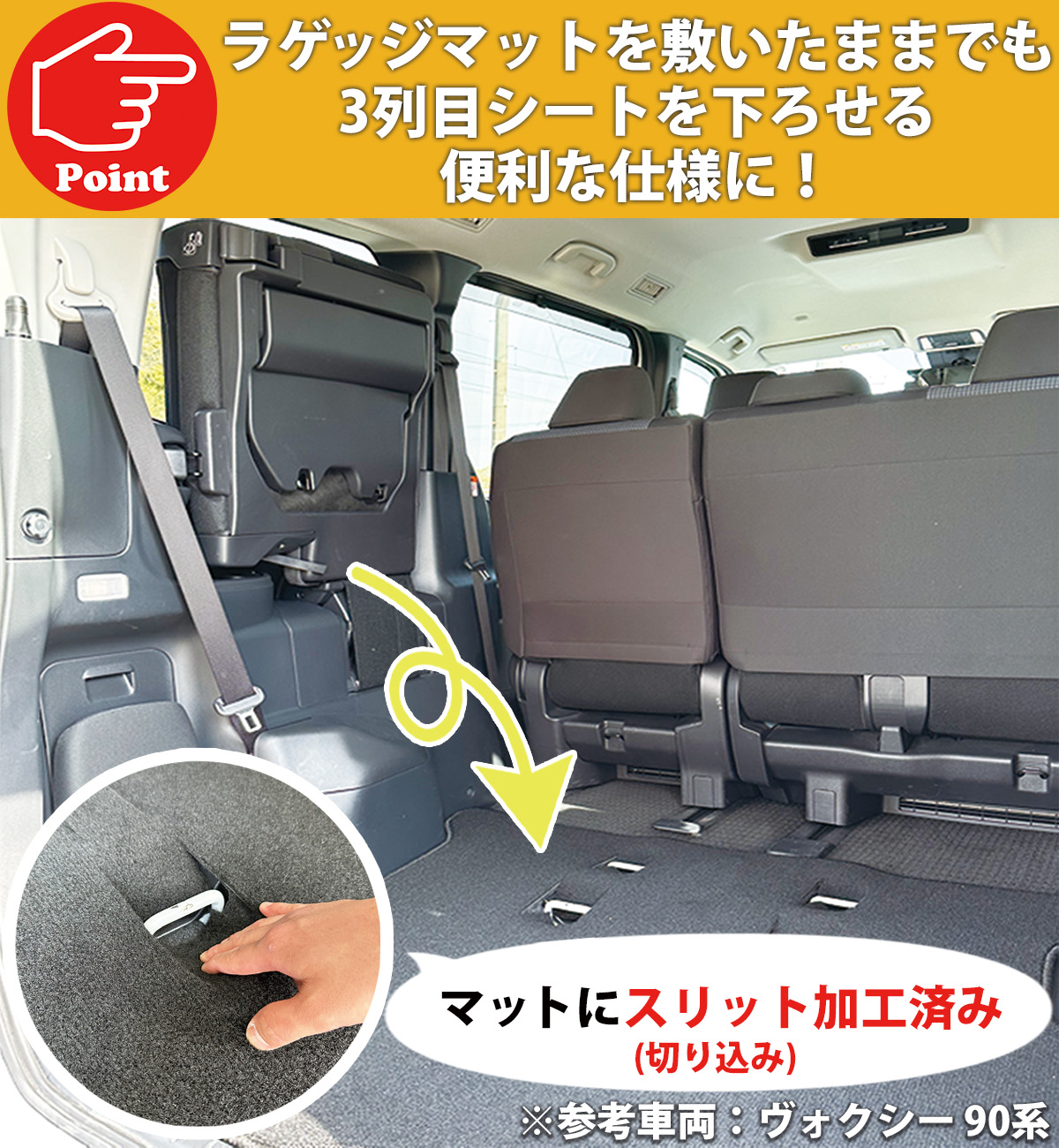 現行型 セレナ 28系 C28 NC28 FC28 FNC28 GFC28 GC28【 フロアマット 織柄 ＆ ラゲッジマット ＆ステップマット ＆ サイドバイザー  】 カーペット ドアバイザー | セレナ | 08