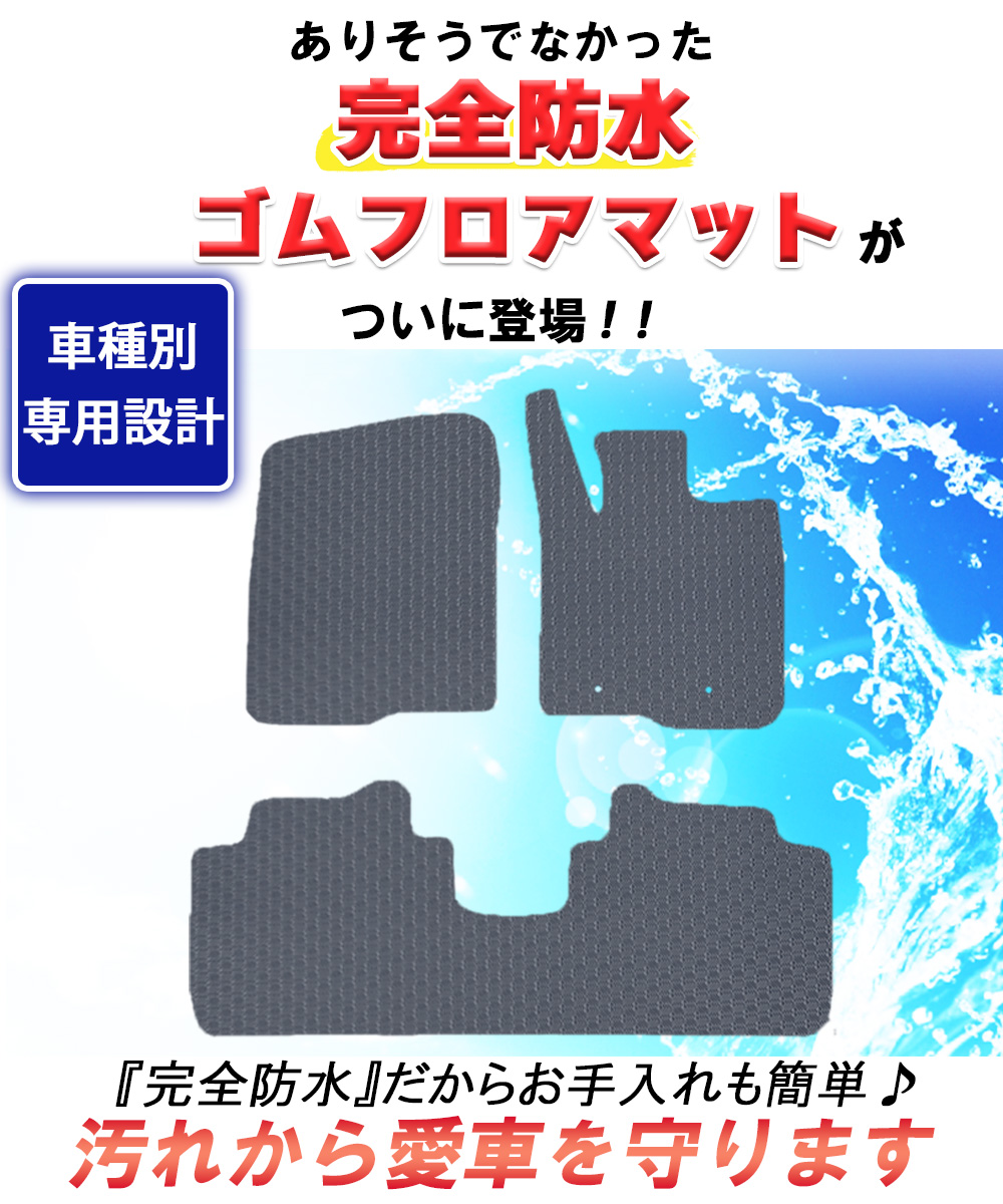 ホンダ（HONDA） ZR-V ZRV RZ3 RZ5 e：HEV X e：HEV Z RZ4 RZ6 
