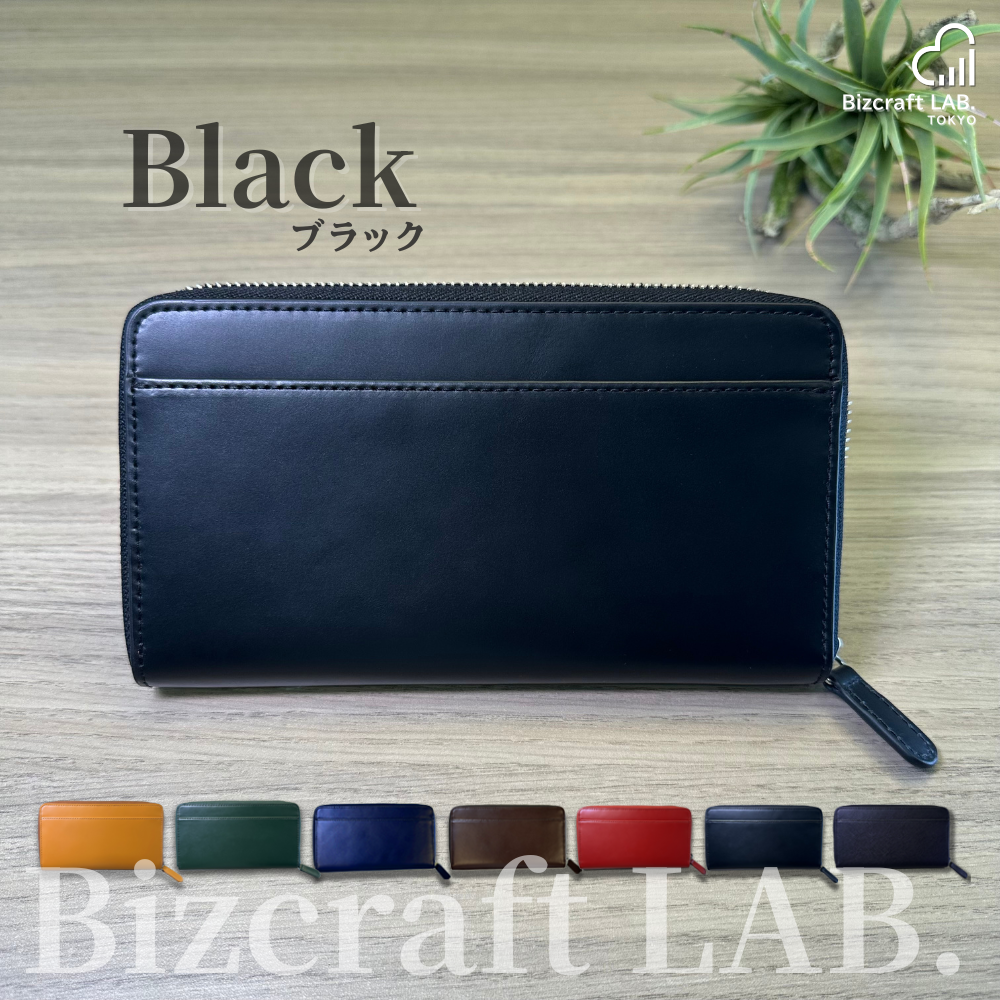 財布 本革 長財布 ロングウォレット カード収納 小銭入れ スキミング防止 大容量 薄型 コンパクト メンズ レディース  ファクトリーブランド |  | 06
