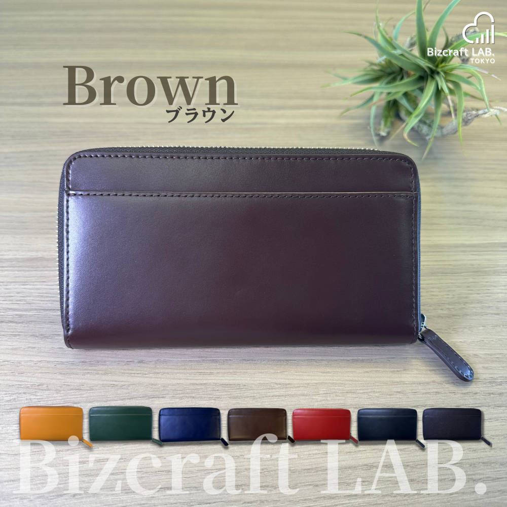 財布 本革 長財布 ロングウォレット カード収納 小銭入れ スキミング防止 大容量 薄型 コンパクト メンズ レディース  ファクトリーブランド |  | 04