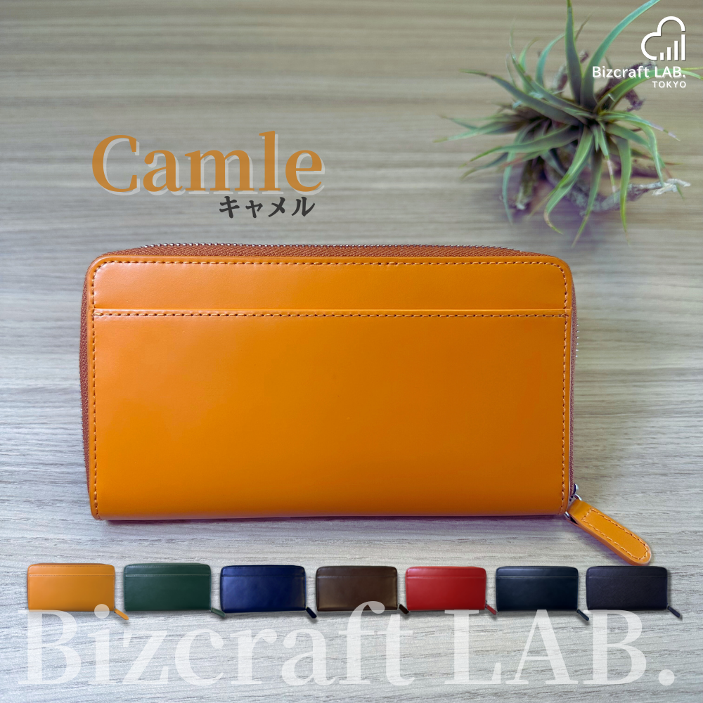 財布 本革 長財布 ロングウォレット カード収納 小銭入れ スキミング防止 大容量 薄型 コンパクト メンズ レディース  ファクトリーブランド |  | 01