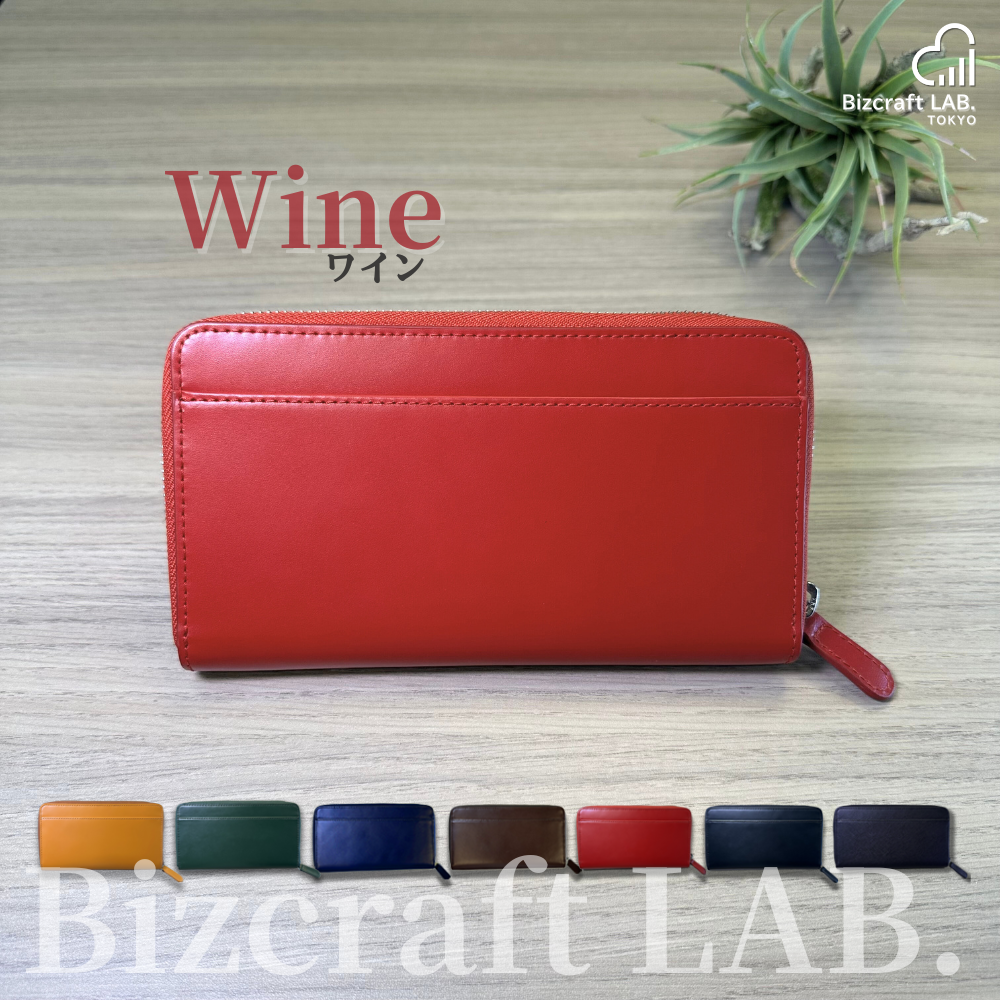 財布 本革 長財布 ロングウォレット カード収納 小銭入れ スキミング防止 大容量 薄型 コンパクト メンズ レディース  ファクトリーブランド |  | 05