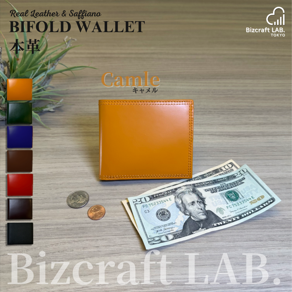 二つ折り 財布 メンズ 二つ折り財布 工場直販 メンズ 高品質 本革 カードポケット増設 小銭入れ プレゼント ファクトリーブランド 父の日 新登場 |  | 01