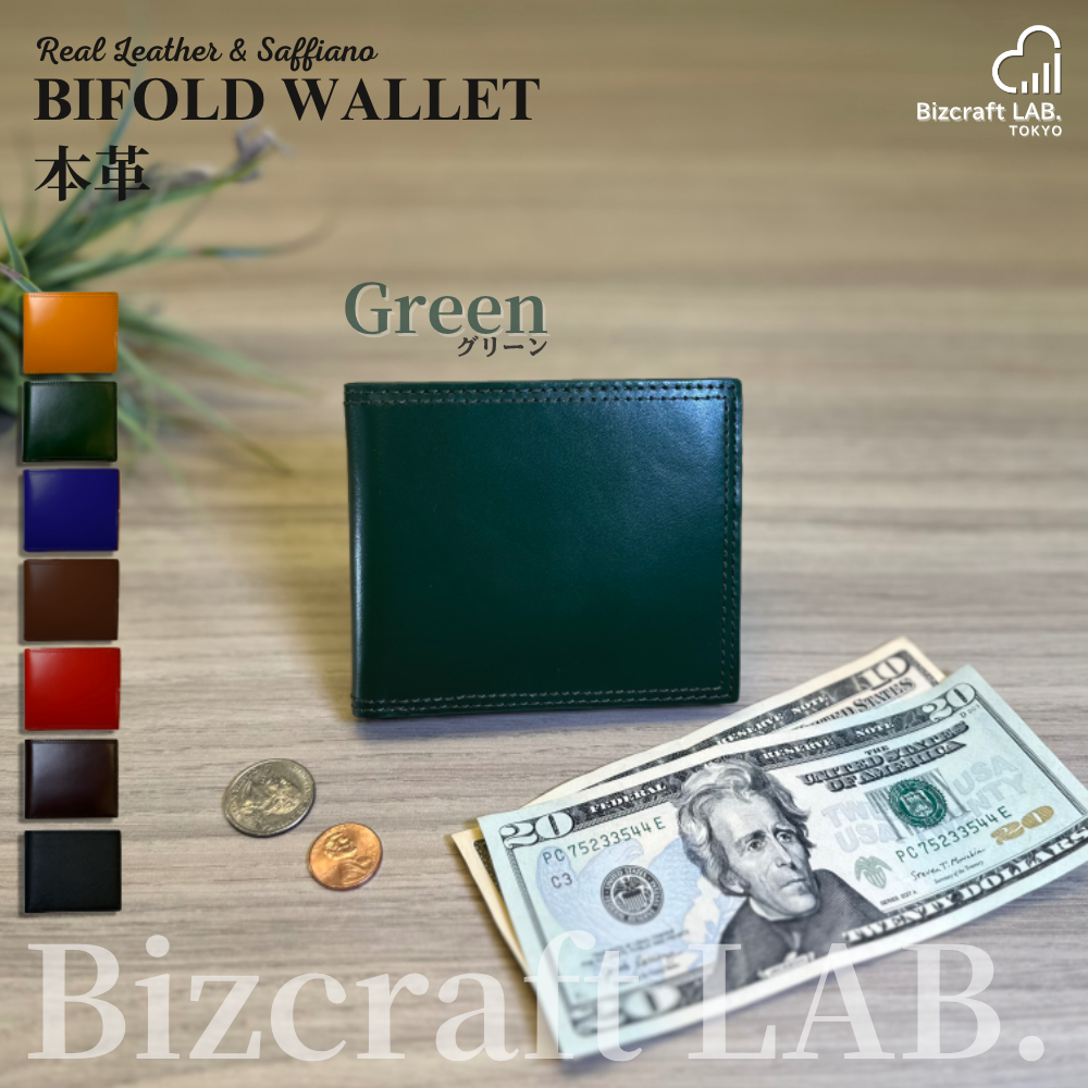 二つ折り 財布 メンズ 二つ折り財布 工場直販 メンズ 高品質 本革 カードポケット増設 小銭入れ プレゼント ファクトリーブランド 父の日 新登場 |  | 02