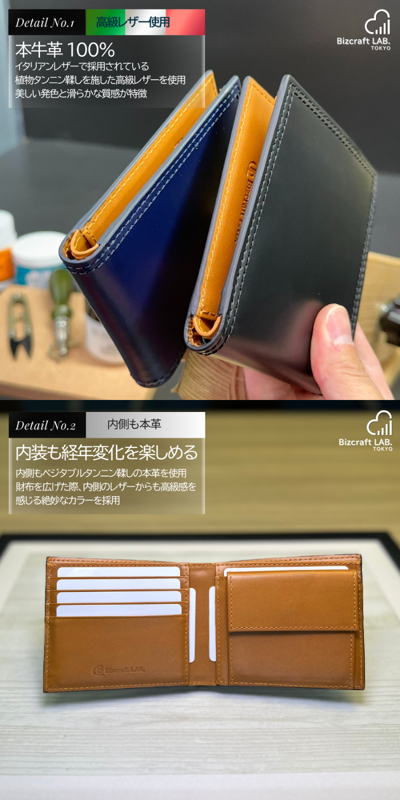商品画像2