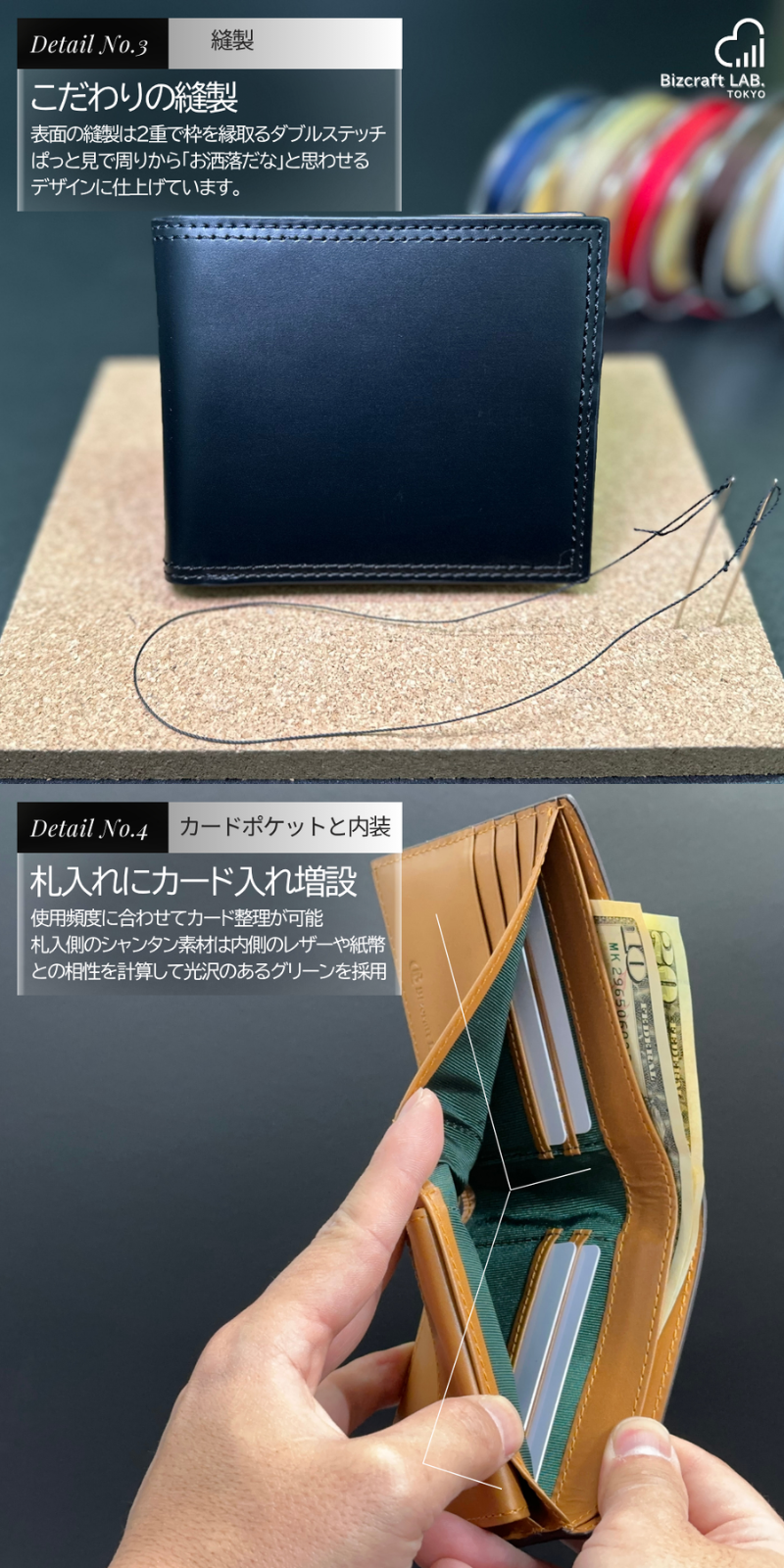 商品画像3