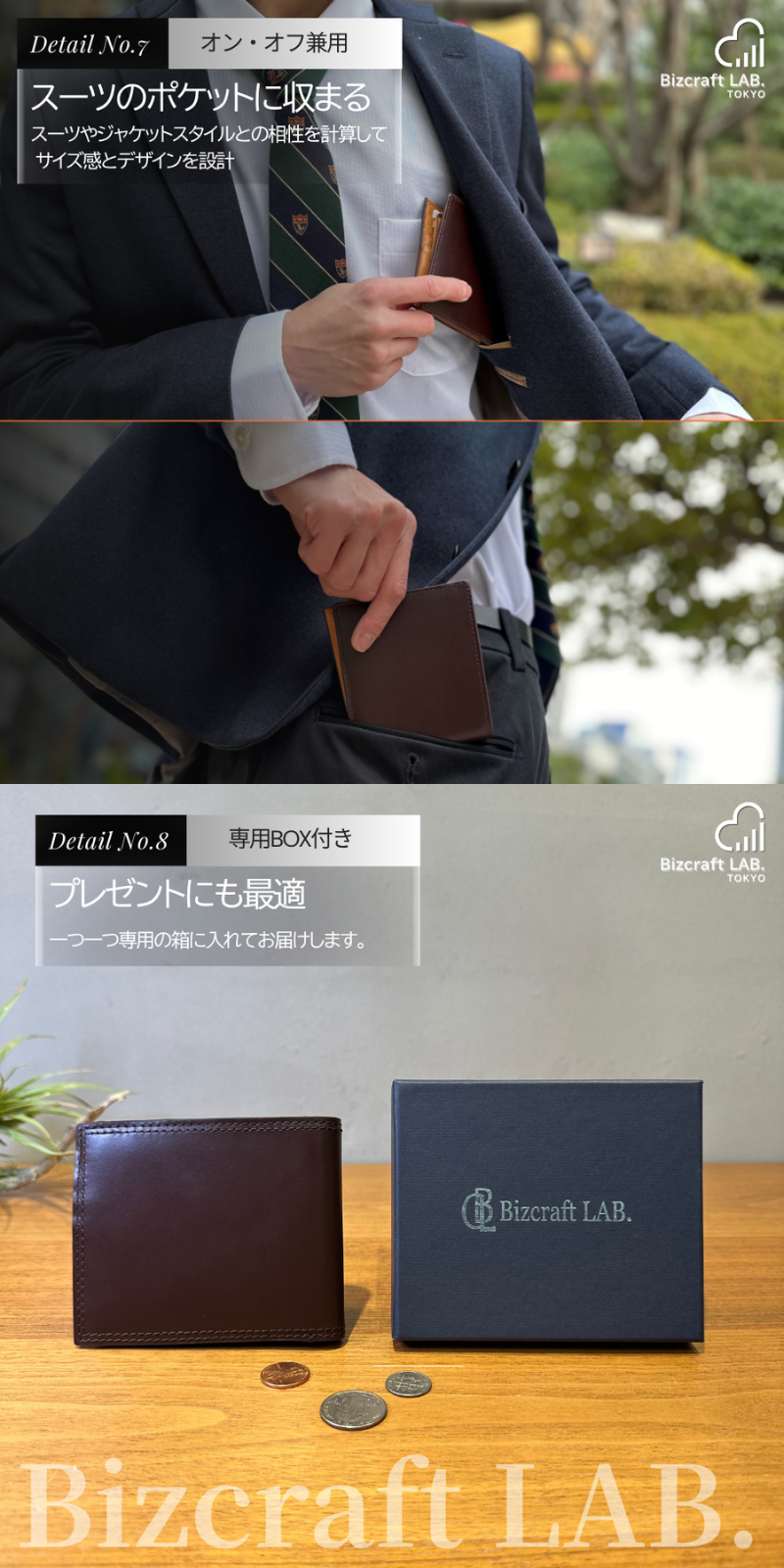 商品画像5