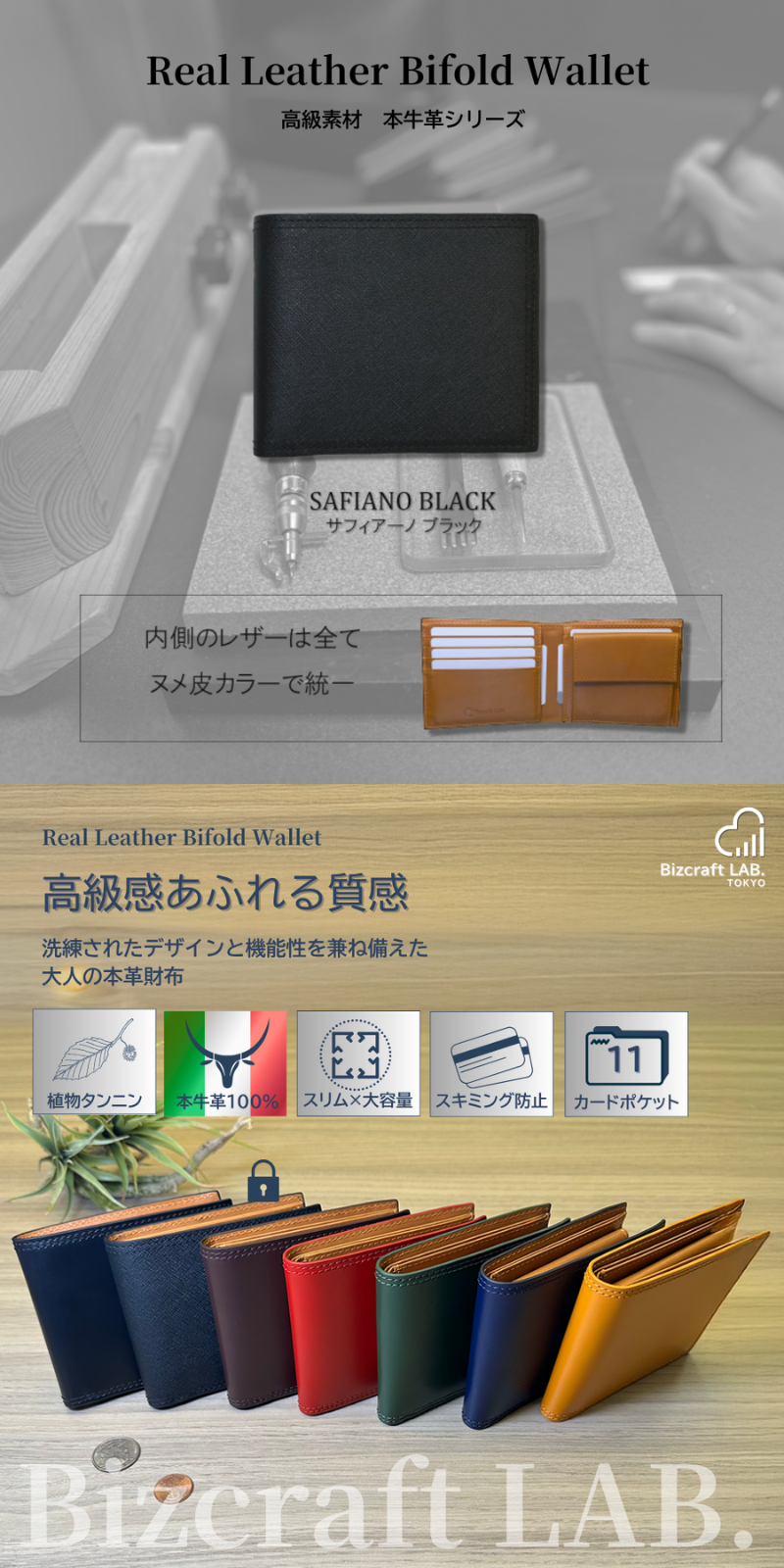 商品画像7