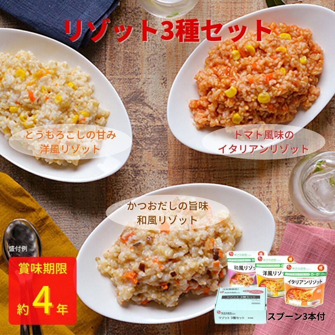 SALE／64%OFF】 レバーペースト 140g ×1個 オキハム