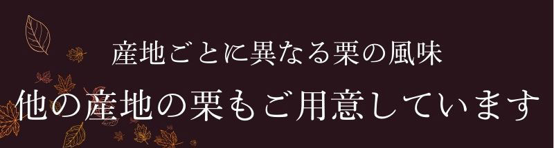 見出し