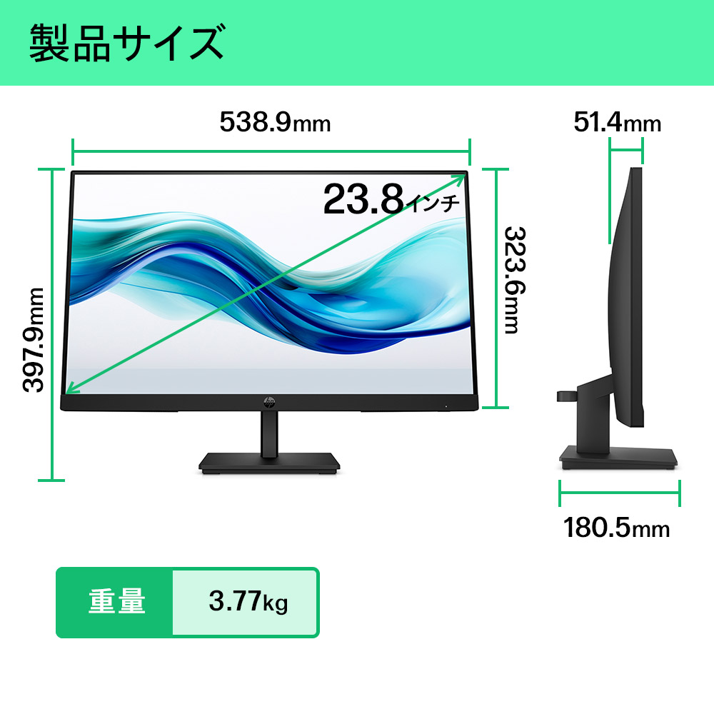 日本HP モニター 新品 HP Series 3 Pro 324pf FHD ディスプレイ IPS