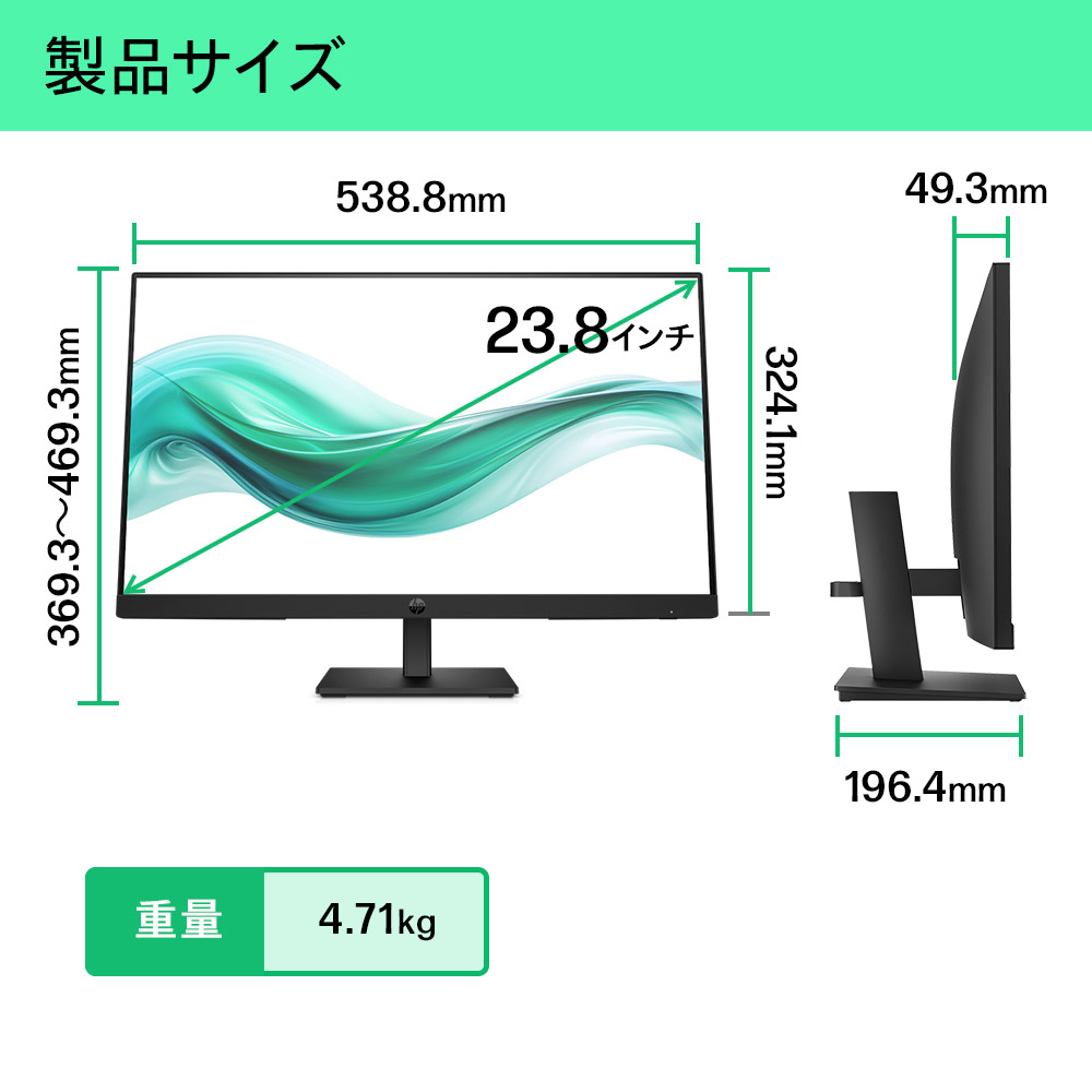日本HP モニター 新品 HP Series 3 Pro 324ph FHD ディスプレイ IPS