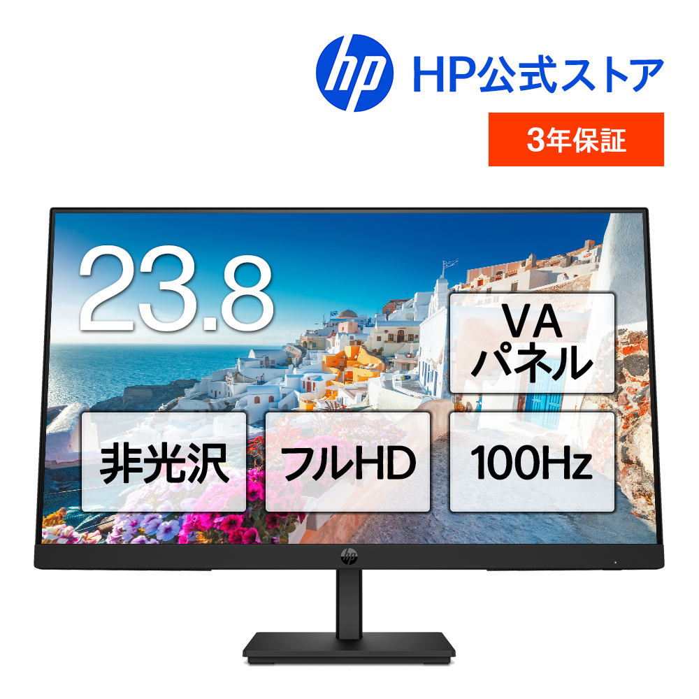 日本HP モニター 新品 HP Series 3 Pro 324pv FHD ディスプレイ VA