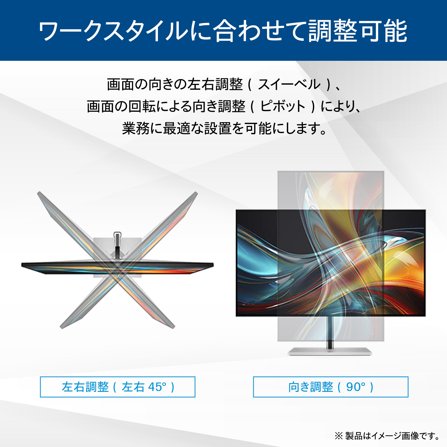 日本HP モニター 新品 HP Series 5 Pro 524pu FHD ディスプレイ IPS