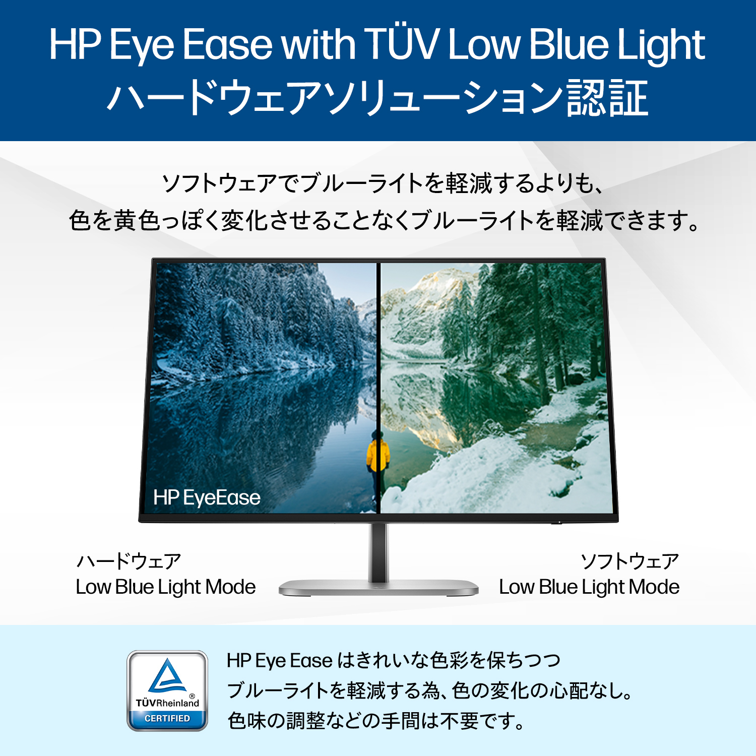 日本HP モニター 新品 HP Series 5 Pro 524pu FHD ディスプレイ IPS