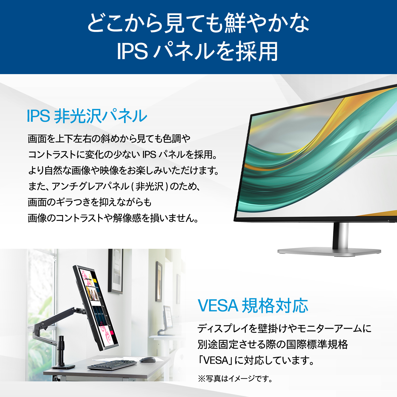 日本HP モニター 新品 HP Series 5 Pro 524pu FHD ディスプレイ IPS