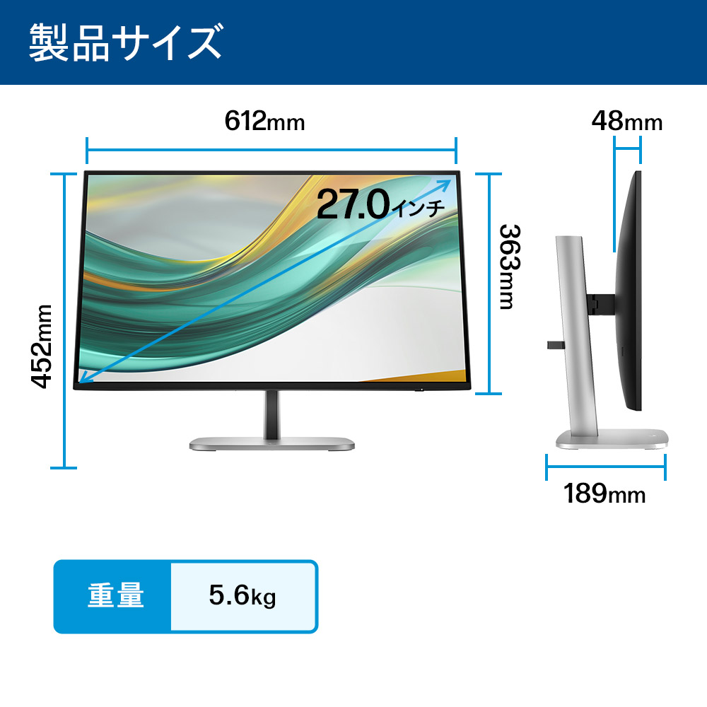 日本HP 【P15倍 7/13 9:59まで】モニター 新品 HP Series 5 Pro 527pf