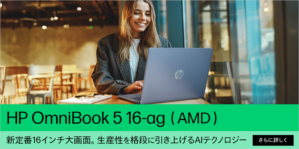 HP Directplus - ノートパソコン＆タブレット｜Yahoo!ショッピング