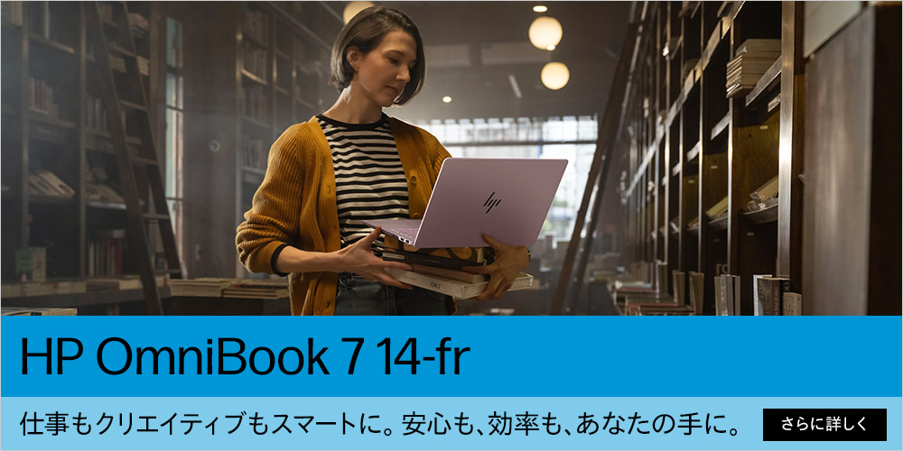 hp - A-1初心者大歓迎♡美品高年式HPノートパソコン 71IFOW0LgkL._AC_CR0,0,0,