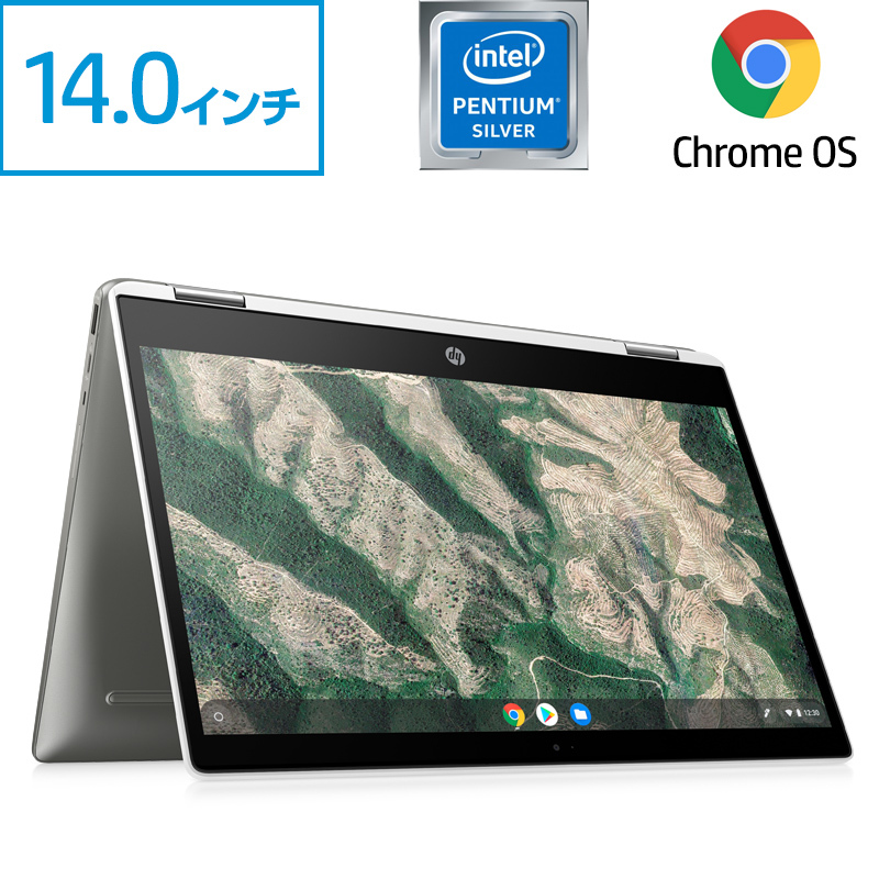 HP Directplus - Yahoo!ショッピング[ HP Chromebook x360 14b ]