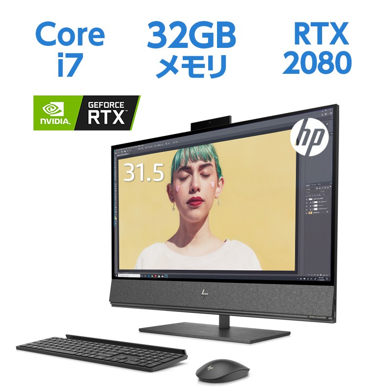 HP Directplus - Yahoo!ショッピング[ HP ENVY All-in-One 32 ]