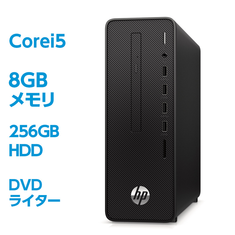 HP Directplus - Yahoo!ショッピング[ HP 280 G5 SFF ]