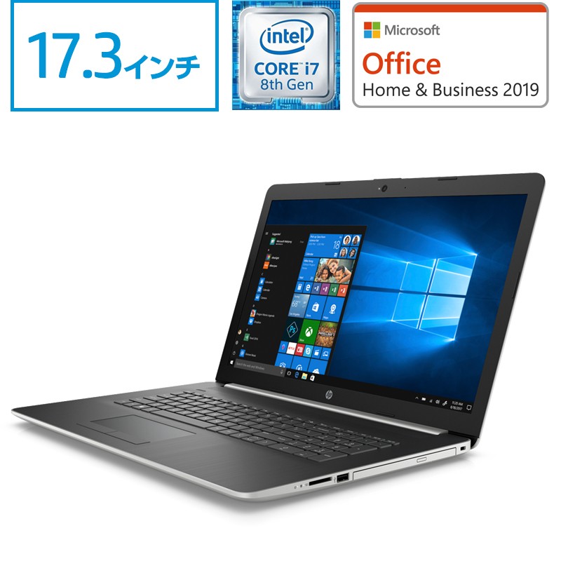 Yahoo!ショッピング】日本HPが運営するPC・周辺機器販売のオンライン