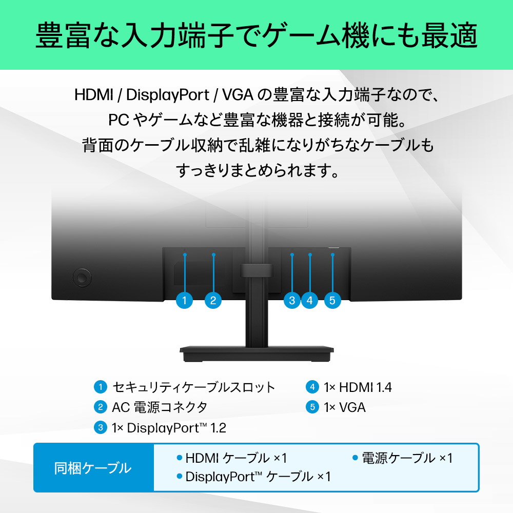セール P11倍 モニター 新品 HP Series 3 Pro 324ph FHD ディスプレイ 23.8インチ フルHD スピーカー付 高さ調整 角度調整 100Hz 3年保証 (型番：B0BU9UT-AAAA) | 日本HP | 02