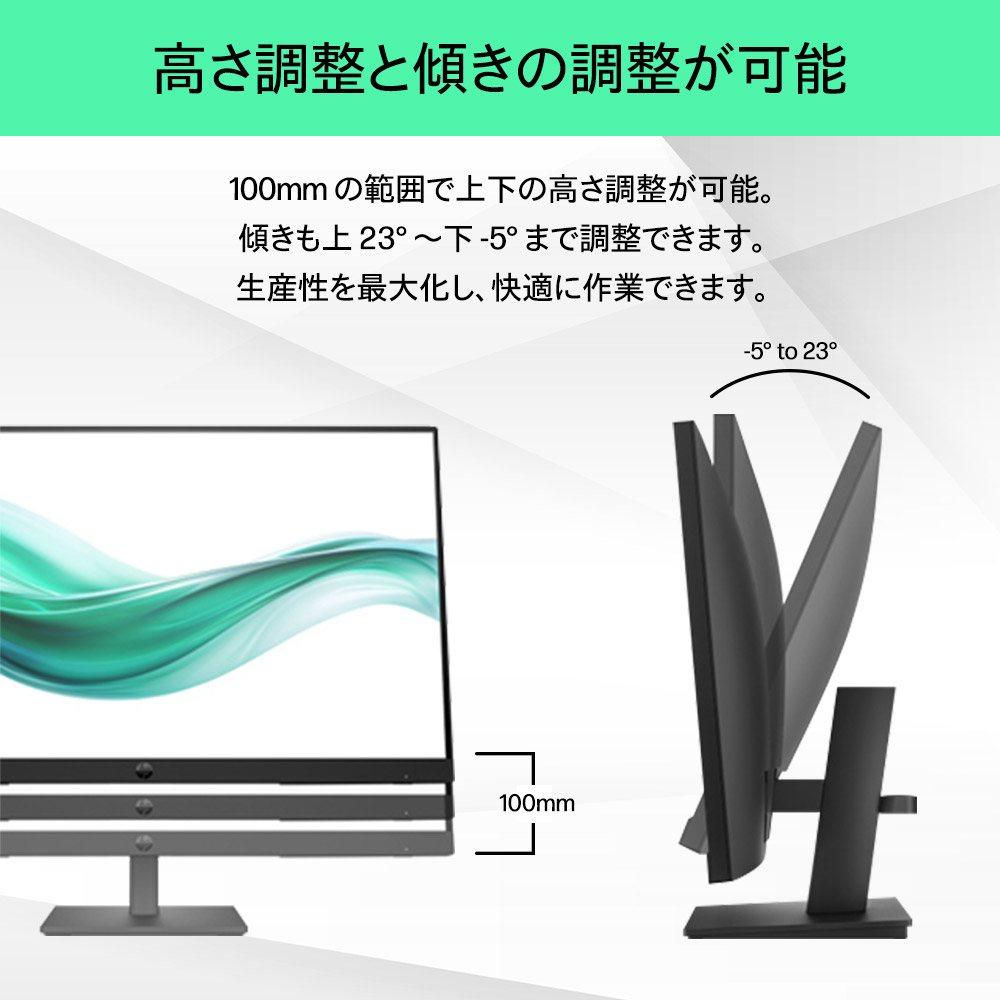 セール P11倍 モニター 新品 HP Series 3 Pro 324ph FHD ディスプレイ 23.8インチ フルHD スピーカー付 高さ調整 角度調整 100Hz 3年保証 (型番：B0BU9UT-AAAA) | 日本HP | 03