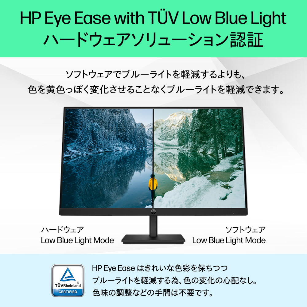 セール P11倍 モニター 新品 HP Series 3 Pro 324ph FHD ディスプレイ 23.8インチ フルHD スピーカー付 高さ調整 角度調整 100Hz 3年保証 (型番：B0BU9UT-AAAA) | 日本HP | 05