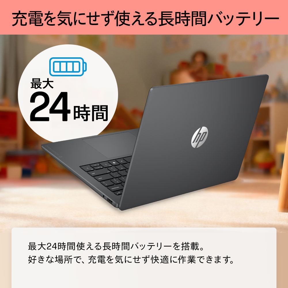 8 世代エイチピーHpノートパソコン/メモリー8GB/256GB/ Win 11 日本HP ノートパソコン 新品 HP OmniBook 3 14-hy Athlon 8GBメモリ