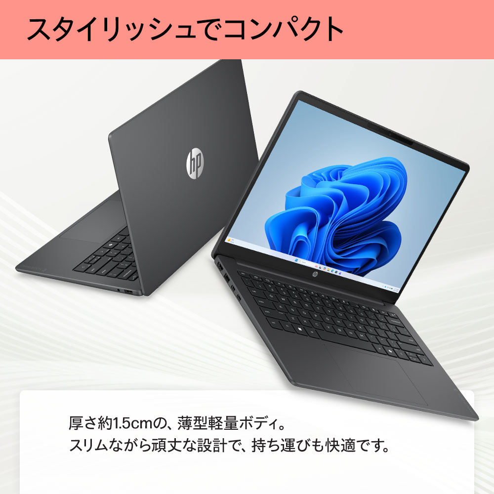 inspiron 14 5402（Windowsノート）｜ノートパソコン | スマホ