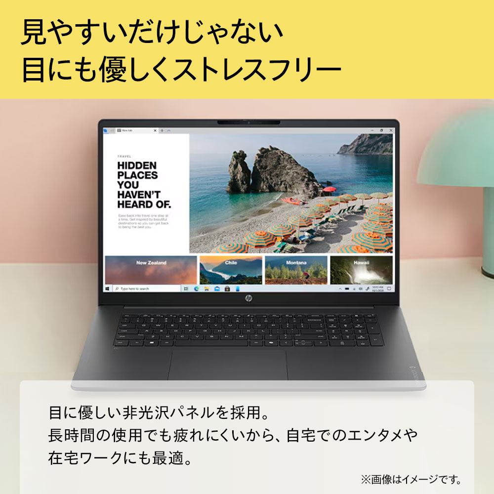 SALE ノートパソコン 新品 大画面17.3...の詳細画像3